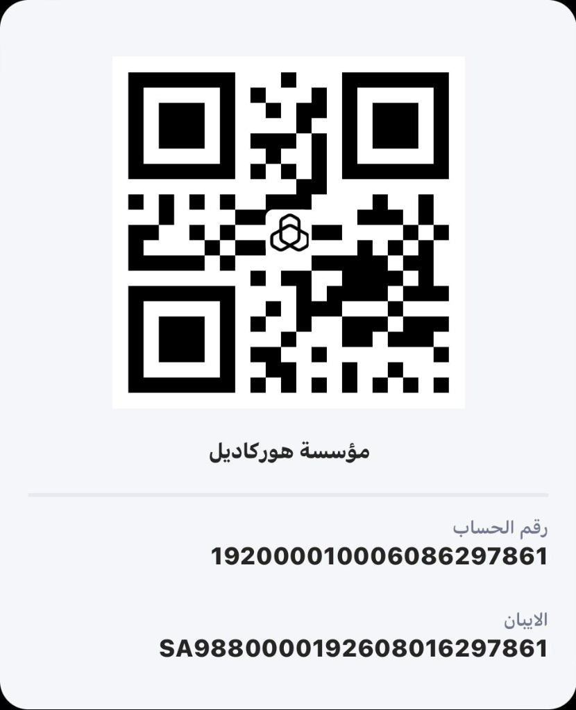 Bank QR Code